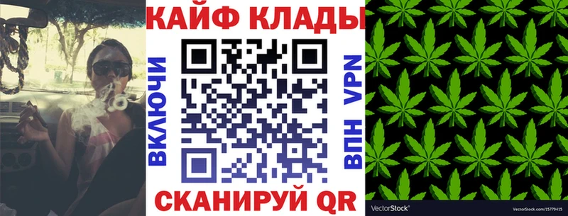 Магазины продажи наркотиков Тарко-Сале АМФ  Alpha-PVP  МЕФ  Марихуана 