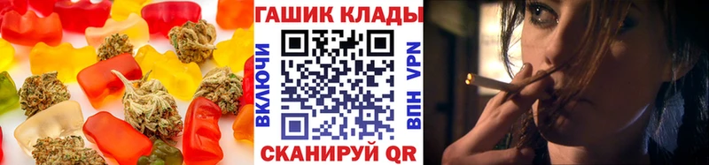 где можно купить наркотик  Тарко-Сале  Canna-Cookies конопля 