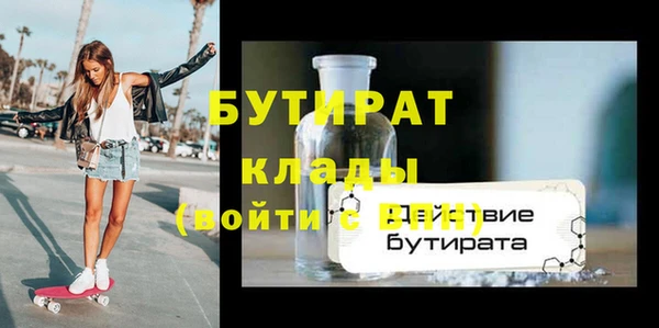 a pvp Навашино