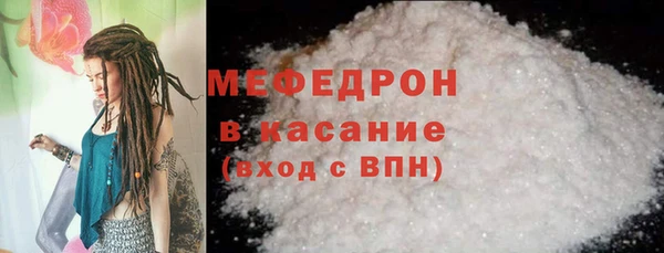 COCAINE Наволоки