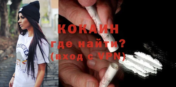 a pvp Ачинск