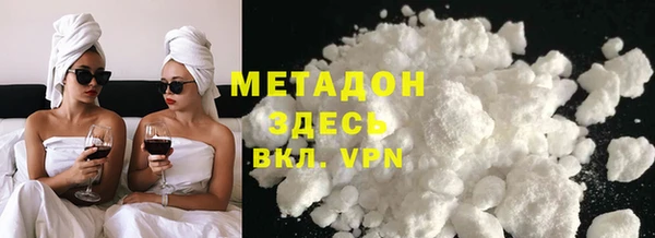 a pvp Навашино