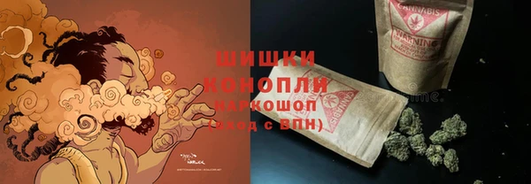 COCAINE Наволоки