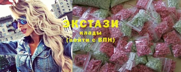 герыч Михайловка
