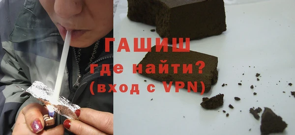 тгк Михайлов