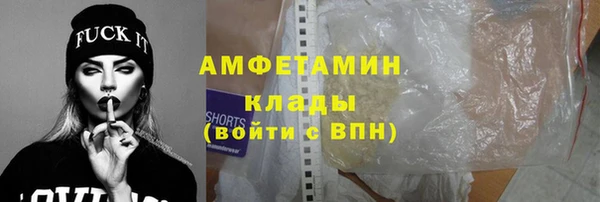 a pvp Навашино