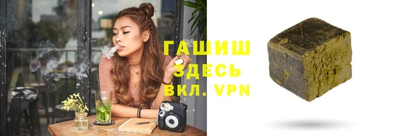 COCAINE Наволоки