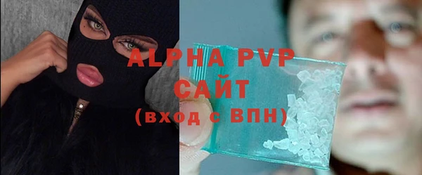 гидропоника Долгопрудный