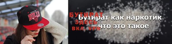 a pvp Навашино