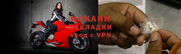 мефедрон мука Олёкминск