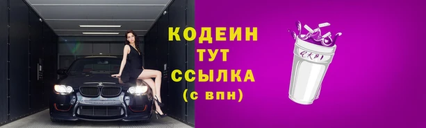 COCAINE Наволоки