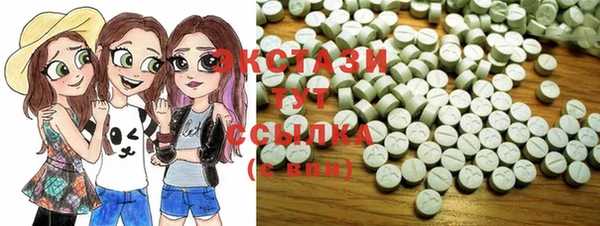 COCAINE Наволоки