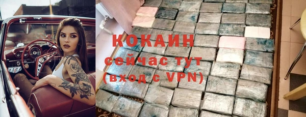 гидропоника Долгопрудный