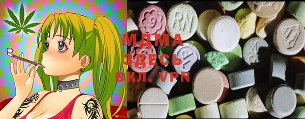 COCAINE Наволоки