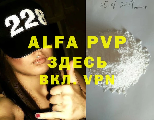 COCAINE Наволоки
