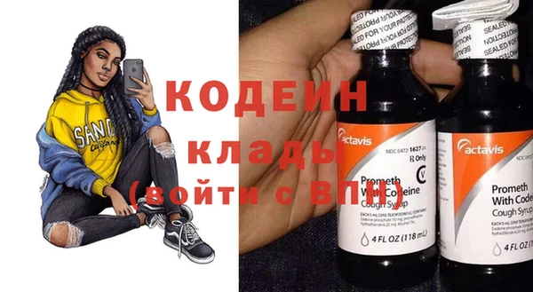 a pvp Навашино
