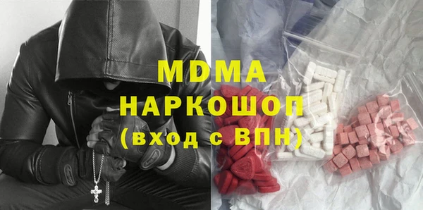 a pvp Навашино