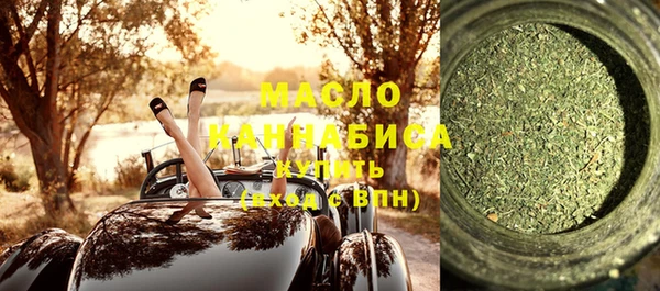 мяу мяу мука Надым