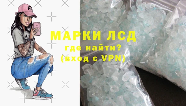 COCAINE Наволоки