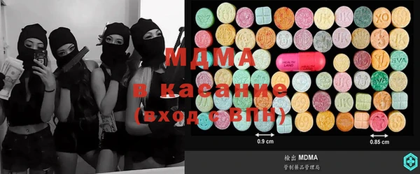 скорость Михайловск