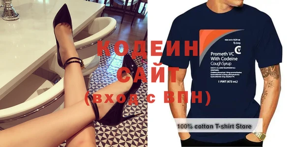 а пвп мука Окуловка