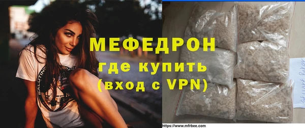 COCAINE Наволоки