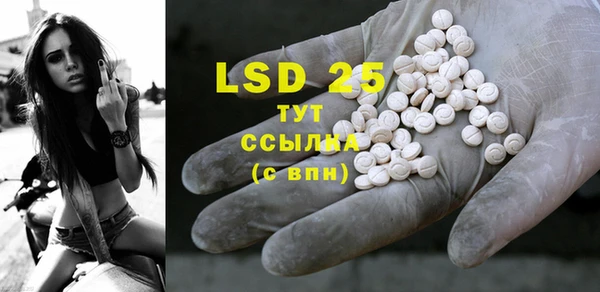 COCAINE Наволоки