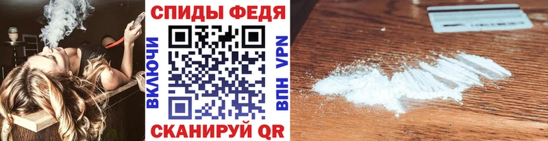 Первитин Декстрометамфетамин 99.9% Тарко-Сале